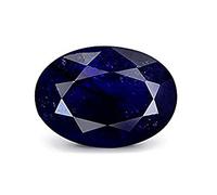 Arwacraft Top Aaa+++ 9.25 Ratti Natural Ceylon Srilankan Neelam Blue Sapphire Stone Original Certified-B0C7N3FWMRNAMZ
