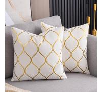 Arwllzz Velvet Soft Square Throw Pillow Case 45 x 45cm White Geometry Luxury Cushion Covers Striped Golden Lines Decorative Pillowcases for Living Room Sofa Couch Bedroom Home Decor Pack of 2