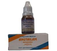 Arya Vaidya Sala, Kottakkal Anu Tailam, 10 ml, Ayurvedic Nasya,