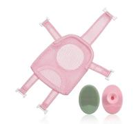 ARYIMYDP 1 Piece Baby Bath Pillow, Baby Support, Non-Slip Mesh, Two Shampoo Brushes Included, Baby Floating Bath Mat (5 Corners)(Pink)