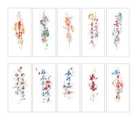 ARYU 1set10PCS Ink Color Tattoo Stickers Chinese Style Men And Women High-End Arm Waist Abdomen Clavicle Disposable Stickers