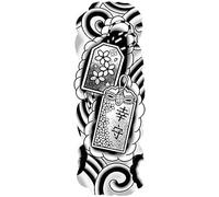 ARYU 2PCS Herbal Juice Full-Arm Tattoo Stickers That Do Not Reflect Light And Last For 15 Days Are Semi-Permanent Tattoos WQB-027