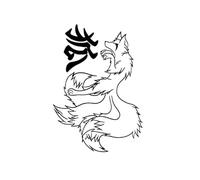 ARYU 4 Nine-Tailed Fox Herb Tattoo Stickers Waterproof Men And Women Lasting Semi-Permanent Sticker Dark Department Of The Chest Arm