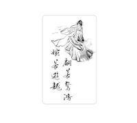 ARYU 4 Pieces Of Chinese Character Tattoo Stickers Waterproof Female Long-Lasting Herbal Juice Tattoo Stickers 11×18cm