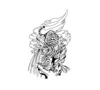 ARYU 4PCS Tiger Down Mountain Juice Herbal Tattoo Stickers - Waterproof, Long-lasting, Non-Reflective Temporary Tattoos for Everyone!-438