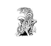 ARYU 4PCS Tiger Down Mountain Juice Herbal Tattoo Stickers - Waterproof, Long-lasting, Non-Reflective Temporary Tattoos for Everyone!-439