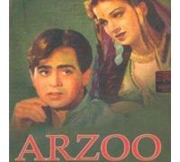 Arzoo DVD (Dilip Kumar 1965)