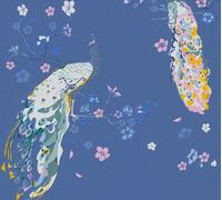 As Creation Bricoflor Non-Woven Wallpaper, Bird Wallpaper In Blue - 10,05 X 0,53 M