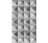 Livingwalls 3D Wallpaper The Wall Non-Woven Wallpaper 1.59 m x 2.80 m Blue Grey Made in Germany 382811 382811