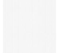 As Creation Bricoflor Non-Woven Wallpaper, Paintable Wallpaper In White - 10,05 X 0,53 M