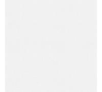 As Creation Bricoflor Non-Woven Wallpaper, Paintable Wallpaper In White - 25,00 X 1,06 M