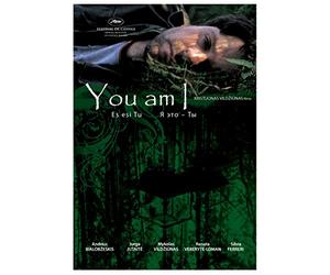 Aš esi tu / You am I (English, Russian Subtitles)