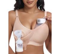 As Fairy Wireless Seamless Pumping Bra Hands Free Nursing Bra Wirefree Comfort Wearable Breast Pump Brass, Nude, Medium More