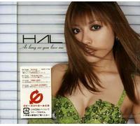 As Long As You Love Me