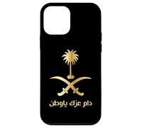 As Long As Your Honor My Homeland With Saudi Emblem In Gold Case for iPhone 12 mini