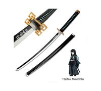 (As show, One size) 104 cm Demon Slayer Sword Cosplay Weapon Rengoku Tokitou Muichirou Katana Kimetsu no Yaiba catana Wooden Samurai Sword toy