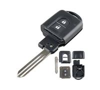 (As show, One size) 2 Buttons ABS Smart Car Remote Flip Key Shell Auto Car Key Case Fit for Nissan Micra X-Trail / Qashqai Note / Duke / Juke