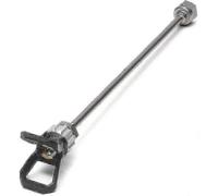 (As show, One size) 2024 Wagner Control Pro Nozzle Extension 30 Cm, Black