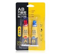 (As show, One size) 2Pcs 10g+10g Epoxy Resin AB Glue For Plastic Glass Metal Ceramic Strong Adhesive