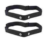 (As show, One size) 2Pcs Elastic Heart Rate Chest Strap Bands for Geonaute Wahoo Garmin Magene Bryton Coospo Heart Rate