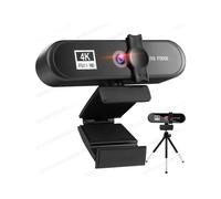 (As show, One size) 4K digital HD 1080P computer webcam beauty external USB webcam for live classes