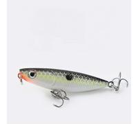 (As show, One size) 5 packs Black Micro-object road sub-bait floating 45mm1.9g fake bait mini bionic hard bait lure bait