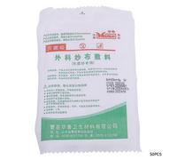 (As show, One size) 50Pcs Sterile Gauze Pads 3x3'' Non-Stick Medical Absorbent Cotton Swabs for Heal