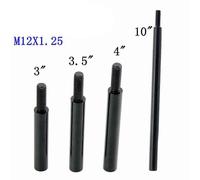 (As show, One size) Automobile parts aluminum alloy heightening gear lever extension rod black multi specification automobile gear head extension(4-inch M12X1.25 black)