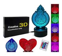 (As show, One size) Ayatul Kursi 3D LED Creative Visualization Lamp LED Night Light for Kids Room Decor, 16 Color Change with Remote, Cool Gifts for Muslims with 2 Extra