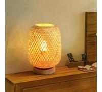 (As show, One size) Bamboo Weaving Lantern Table Lamp Bedside Lamp Japanese Style Night Light Decorative Lighting Desk Lampshade for Bedroom, STYLE 1