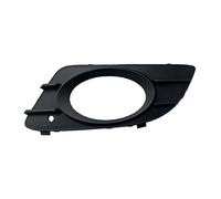 (As show, One size) Car Front Bumper Fog Light Bezel Trim Frame compatible with - CLK-Class W209 2005-2009 Fog Lamp Cover A2098850323 L