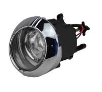 (As show, One size) Car Left Front Bumper Fog Lights Assembly Driving Lamp Foglight with Bulb for Foton Pickup Tunland