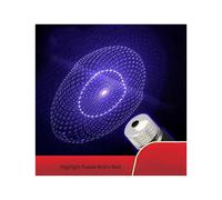 (As show, One size) Car welcome light usb star light laser projection car voice-activated atmosphere light (highlight purple bird's nest) two packs