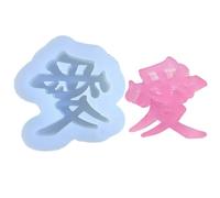 (As show, One size) Chinese Love Resin Mold,Love Silicone Molds Resin Word Mold for DIY Crafts,Phone Case/Table Decorations,Valentine's Day