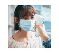 (As show, One size) Forehead thermometer for adults, infrared thermometer for children, non-contact thermometer, LCD display, memory function, object and body model, feve