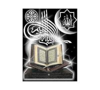 (As show, One size) Full Drill Wall Art 5d Diy AB Diamond Painting Hanging Painting The Bible Scriptures Home Decor Diamond Painting Custom Kit 12x16inch