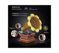 (As show, One size) high-tech 21002 7899 toys the app motorized phonograph bluetooth speaker model assembly building blocks bricks christmas gifts