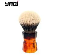 (As show, One size) Moka Express Two Band Badger Hair Men's Beard Shaving Brush Wet Shaving Brush Yaqi 26mm