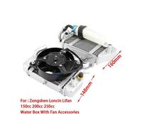 (As show, One size) Motorcycle Water Cooled Engine Radiator Xmotos Apollo Water Box with Fan Accessories for 150cc 200cc 250cc Zongshen Loncin Lifan