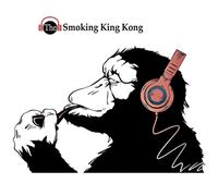 (As show, One size) Music Monkey Wall Decor Stickers The Smoking King Kong Cool Animals Gorilla Wall Art Murals for Living Room Teen Bedroom