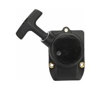 (As show, One size) Recoil Pullstart Pull Starter Pull Start Lawn Mower Set