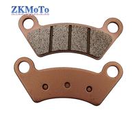 (As show, One size) Reeco Brake Pads for Efun Electric Car 4 Wheel Replacement Part for 4-stroke Chinese ATVs, Dirt Bikes, Go-Karts Scooters RL8005