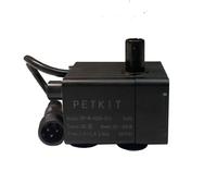 (As show, One size) Replaced Pump For Dawht Eversweet 2s And Eversweet 3 Water Fountain (huali)