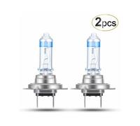 (As show, One size) Super Bright H7 12V 100W Xenon Bulbs, Car Motorcycle Headlights, Low Beam Lights, New Version.