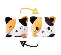 (As show, One size) (Yellow) 1 pcs Reversible Cat Plush Toys Double Sided, Cute Emotion Creative Toy Gifts for Children, Family