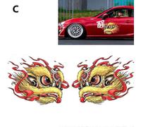 (As show, One size) (Yellow C)2 Pcs 3D Lion Car-45x35cm-Adhesive Car Window Body Stickers Car Styling Decoration Stickers