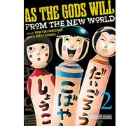As the Gods will 2 (Shônen)
