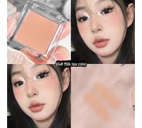 (as the picture, 04# Milk tea color) MGL Matte-Gloss Pure White Eyeshadow for Brightening and Silkworm Effect
