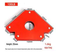 (as the picture, 100LB) Magnetic Welding Locator with Right Angle and Multi-Angle Iron Absorption
