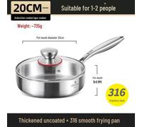 (as the picture, 20CM frying pan with lid) Universal German 316 Stainless Steel Non-Stick Frying Pan for Induction & Gas Stoves